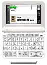 【中古】【非常に良い】カシオ 電子辞書 エクスワード ドイツ語モデル XD-Z7100 100コンテンツ z2zed1b(3)