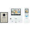 【中古】【非常に良い】パナソニック テレビドアホン 電源コード式 ワイヤレスモニター付 VL-SWD505KF mxn26g8