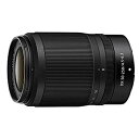 【中古】【非常に良い】Nikon 望遠ズームレンズ NIKKOR Z DX 50-250mm f/4.5-6.3 VR Zマウント DXレンズ NZDXVR50-250(2)