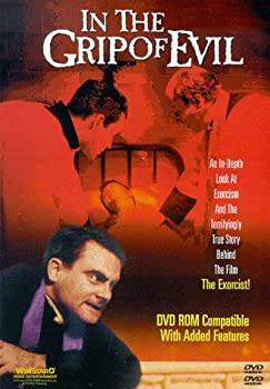 【中古】【非常に良い】In the Grip of Evil [DVD]
