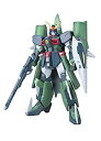 【中古】1/100 カオスガンダム (機動戦士ガンダムSEED DESTINY) o7r6kf1