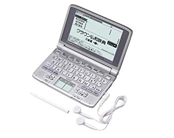 (中古品)CASIO Ex-word (エクスワード) 電子辞書 XD-SW7200 日中韓対応手書きパネル搭載 音声対応 24コンテンツ収録 フランス語モデル【メーカー名】カシオ【メーカー型番】XD-SW7200【ブランド名】CASIO(カシオ)【商品説明】CASIO Ex-word (エクスワード) 電子辞書 XD-SW7200 日中韓対応手書きパネル搭載 音声対応 24コンテンツ収録 フランス語モデル画面サイズ：5型 / バックライト：対応 / タッチパネル対応 / キー配列：QWERTY辞書：国,漢,英和,和英,英英,仏 / その他辞書：教育,学習,トラベル / 収録辞書数：24 / 音声発音：ネイティブ+合成拡張：SD,USB / 内蔵メモリ容量：50MB / テキスト読込：対応電源：単4乾電池 / 最大連続使用：130時間お届け：受注後に再メンテ、梱包します。到着まで3日〜10日程度とお考え下さい。当店では初期不良に限り、商品到着から7日間は返品を 受付けております。品切れの場合は2週間程度でお届け致します。ご注文からお届けまで1、ご注文⇒24時間受け付けております。2、注文確認⇒当店から注文確認メールを送信します。3、在庫確認⇒中古品は受注後に、再メンテナンス、梱包しますので　お届けまで3日〜10日程度とお考え下さい。4、入金確認⇒前払い決済をご選択の場合、ご入金確認後、配送手配を致します。5、出荷⇒配送準備が整い次第、出荷致します。配送業者、追跡番号等の詳細をメール送信致します。6、到着⇒出荷後、1〜3日後に商品が到着します。当店はリサイクル専門店につき一般のお客様から買取しました中古扱い品です。ご来店ありがとうございます。