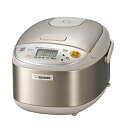 【中古】ZOJIRUSHI マイコン炊飯ジャー 極め炊き 3合 NS-LE05-XA ステンレス wgteh8f(2)