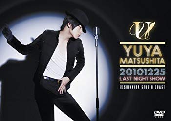 【中古】【非常に良い】20101225~Last Night Show~ [DVD] g6bh9ry