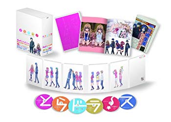 【中古】【非常に良い】とらドラ Blu-ray BOX g6bh9ry