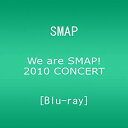 【中古】【非常に良い】We are SMAP! 2010 CONCERT Blu-ray 9jupf8b