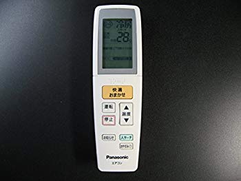 【中古】【非常に良い】パナソニック エアコンリモコン A75C3647 ggw725x 【中古】【非常に良い】パナソニック エアコンリモコン A75C3647 ggw725x