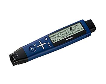 (中古品)シャープ ペン型スキャナー辞書 ナゾル2 英語モデル BN-NZ2E【メーカー名】シャープ(SHARP)【メーカー型番】BNNZ2E【ブランド名】シャープ(SHARP)【商品説明】シャープ ペン型スキャナー辞書 ナゾル2 英語モデル BN-NZ2E表示:2.6型、モノクロ液晶(3行表示、15文字/行)電源:単4形アルカリ乾電池×2または単4形Ni-MH×2、microUSB給電※詳しくは製品HPをご確認下さい。音声出力:モノラルスピーカー当店では初期不良に限り、商品到着から7日間は返品を 受付けております。品切れの場合は2週間程度でお届け致します。ご注文からお届けまで1、ご注文⇒24時間受け付けております。2、注文確認⇒当店から注文確認メールを送信します。3、在庫確認⇒中古品は受注後に、再メンテナンス、梱包しますので　お届けまで3日〜10日程度とお考え下さい。4、入金確認⇒前払い決済をご選択の場合、ご入金確認後、配送手配を致します。5、出荷⇒配送準備が整い次第、出荷致します。配送業者、追跡番号等の詳細をメール送信致します。6、到着⇒出荷後、1〜3日後に商品が到着します。当店はリサイクル専門店につき一般のお客様から買取しました中古扱い品です。ご来店ありがとうございます。