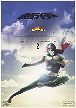 【中古】仮面ライダー スカイライダー VOL.2 [DVD]【ジャンル】日本のTVドラマ, 特撮・戦隊・ヒーロー【Brand】東映ビデオ【Contributors】特撮(映像): Actor; 村上弘明: Actor; 石ノ森章太郎: Original Name; 特撮(映像): Unknown【商品説明】仮面ライダー スカイライダー VOL.2 [DVD]当店では初期不良に限り、商品到着から7日間は返品を 受付けております。 お客様都合での返品はお受けしておりませんのでご了承ください。 他モールとの併売品の為、売り切れの場合はご連絡させて頂きます。 ご注文からお届けまで 1、ご注文⇒24時間受け付けております。 2、注文確認⇒当店から注文確認メールを送信します。 3、在庫確認⇒中古品は受注後に、再メンテナンス、梱包しますので、お届けまで3日〜10日程度とお考え下さい。 4、入金確認⇒前払い決済をご選択の場合、ご入金確認後、配送手配を致します。 5、出荷⇒配送準備が整い次第、出荷致します。配送業者、追跡番号等の詳細をメール送信致します。※離島、北海道、九州、沖縄は遅れる場合がございます。予めご了承下さい。 6、到着⇒出荷後、1〜3日後に商品が到着します。ご来店ありがとうございます。