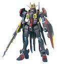 【中古】【非常に良い】HG 1/144 ZGMF-X88S ガイアガンダム (機動戦士ガンダムSEED DESTINY) o7r6kf1