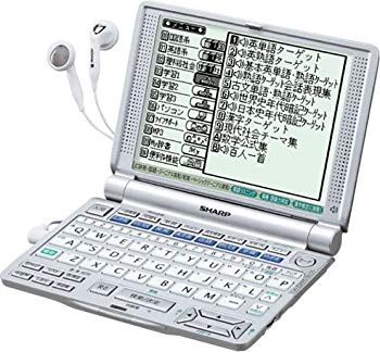 【中古】シャープ 電子辞書 Papyrus パピルス PW-V9550-W ホワイト 高校学習用モデル 55コンテンツ収録 TTS/ネイティブダブル37コンテンツMP3音声対応 bme6fzu