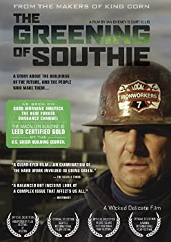 Greening of Southie 