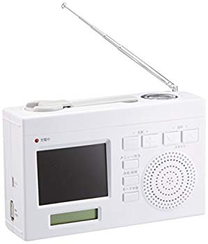 【中古】YAZAWA(ヤザワ) ワンセグエコTV TV02WH khxv5rg 【中古】YAZAWA(ヤザワ) ワンセグエコTV TV02WH khxv5rg