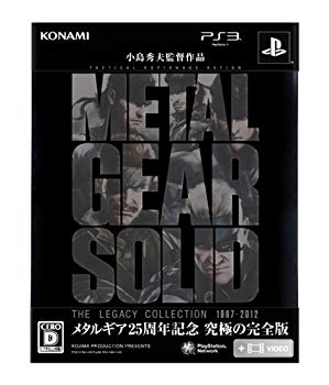 【状態　非常に良い】【中古 良品】メタルギアソリッド レガシーコレクション - PS3【メーカー名】コナミデジタルエンタテインメント【メーカー型番】【ブランド名】コナミデジタルエンタテインメント【商品説明】メタルギアソリッド レガシーコレクション - PS3(C)Konami Digital Entertainment当店では初期不良に限り、商品到着から7日間は返品を 受付けております。・万が一、品切れの場合は2週間程度でお届け致します。ご注文からお届けまで1、ご注文⇒ご注文は24時間受け付けております。2、注文確認⇒ご注文後、当店から注文確認メールを送信します。3、在庫確認⇒国内在庫：3〜5日程度でお届け。　海外在庫：2週間程度でお届け。""　※中古品は受注後に、再メンテナンス、梱包しますので　お届けまで3日〜7日程度とお考え下さい。""　※在庫切れの場合はご連絡させて頂きます。4、入金確認⇒前払い決済をご選択の場合、ご入金確認後、配送手配を致します。5、出荷⇒配送準備が整い次第、出荷致します。配送業者、追跡番号等の詳細をメール送信致します。6、到着⇒出荷後、1〜3日後に商品が到着します。　※離島、北海道、九州、沖縄は遅れる場合がございます。予めご了承下さい。ご来店、誠にありがとうございます。 当店では良品中古を多数揃えております。お電話でのお問合せは少人数で運営の為、受け付けておりませんので、お手数をおかけしますが、お問い合わせ・メールにてお願い致します。