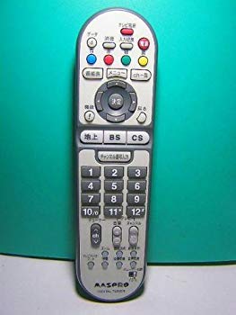 【中古】マスプロ チューナーリモコン 型番不明 9jupf8b 【中古】マスプロ チューナーリモコン 型番不明 9jupf8b