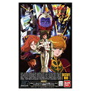 【中古】HGUC 1/144 RX-0 ユニコーンガンダム2号機バンシィ・ノルン(デストロイモード) 劇場限定NT-DクリアVer. (機動戦士ガンダムUC) ...