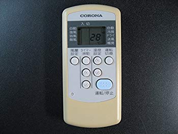 【中古】コロナ エアコンリモコン RV-22BS ggw725x