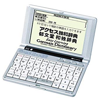 【状態　非常に良い】(中古品)SEIKO IC DICTIONARY SR-T7010 (18コンテンツ, 第2外国語モデル, ドイツ語)【メーカー名】セイコーインスツル【メーカー型番】SR-T7010【ブランド名】セイコーインスツル【商品説明】SEIKO IC DICTIONARY SR-T7010 (18コンテンツ, 第2外国語モデル, ドイツ語)表示可能字数：26X17 / バックライト：非対応 / キー配列：QWERTY辞書：国,漢,英和,和英,英英,独 / その他辞書：教育,学習 / 収録辞書数：18 / 音声発音：非対応内蔵メモリ容量：0MB / テキスト読込：非対応電源：単4乾電池 / 最大連続使用：110時間当店では初期不良に限り、商品到着から7日間は返品を 受付けております。品切れの場合は2週間程度でお届け致します。ご注文からお届けまで1、ご注文⇒24時間受け付けております。2、注文確認⇒当店から注文確認メールを送信します。3、在庫確認⇒中古品は受注後に、再メンテナンス、梱包しますので　お届けまで3日〜10日程度とお考え下さい。4、入金確認⇒前払い決済をご選択の場合、ご入金確認後、配送手配を致します。5、出荷⇒配送準備が整い次第、出荷致します。配送業者、追跡番号等の詳細をメール送信致します。6、到着⇒出荷後、1〜3日後に商品が到着します。当店はリサイクル専門店につき一般のお客様から買取しました中古扱い品です。ご来店ありがとうございます。