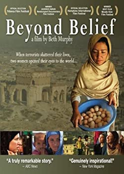 【中古】Beyond Belief [DVD]