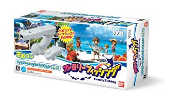 【状態　非常に良い】(中古品)ファミリーフィッシング (さおコン同梱版) - Wii【メーカー名】バンダイナムコゲームス【メーカー型番】【ブランド名】バンダイナムコエンターテインメント【商品説明】ファミリーフィッシング (さおコン同梱版) - Wiiお届け：受注後に再メンテ、梱包します。到着まで3日〜10日程度とお考え下さい。当店では初期不良に限り、商品到着から7日間は返品を 受付けております。品切れの場合は2週間程度でお届け致します。ご注文からお届けまで1、ご注文⇒24時間受け付けております。2、注文確認⇒当店から注文確認メールを送信します。3、在庫確認⇒中古品は受注後に、再メンテナンス、梱包しますので　お届けまで3日〜10日程度とお考え下さい。4、入金確認⇒前払い決済をご選択の場合、ご入金確認後、配送手配を致します。5、出荷⇒配送準備が整い次第、出荷致します。配送業者、追跡番号等の詳細をメール送信致します。6、到着⇒出荷後、1〜3日後に商品が到着します。当店はリサイクル専門店につき一般のお客様から買取しました中古扱い品です。ご来店、誠にありがとうございます。 当店では良品中古を多数揃えております。お電話でのお問合せは少人数で運営の為、受け付けておりませんので、お手数をおかけしますが、お問い合わせ・メールにてお願い致します。