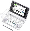 【中古】カシオ 電子辞書 エクスワード 生活・教養モデル XD-D6500WE ホワイト tf8su2k