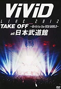 【中古】Live 2012 Take Off: Birth to the New World [DVD]