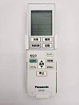 (中古品)Panasonic リモコン（リモコンホルダー付き） CWA75C3958X【メーカー名】Panasonic【メーカー型番】【ブランド名】パナソニック(Panasonic)【商品説明】Panasonic リモコン（リモコンホルダー付き） CWA75C3958X対象商品は下記の「商品の説明」で必ずご確認ください。お届け：受注後に再メンテ、梱包します。到着まで3日〜10日程度とお考え下さい。当店では初期不良に限り、商品到着から7日間は返品を 受付けております。品切れの場合は2週間程度でお届け致します。ご注文からお届けまで1、ご注文⇒24時間受け付けております。2、注文確認⇒当店から注文確認メールを送信します。3、在庫確認⇒中古品は受注後に、再メンテナンス、梱包しますので　お届けまで3日〜10日程度とお考え下さい。4、入金確認⇒前払い決済をご選択の場合、ご入金確認後、配送手配を致します。5、出荷⇒配送準備が整い次第、出荷致します。配送業者、追跡番号等の詳細をメール送信致します。6、到着⇒出荷後、1〜3日後に商品が到着します。当店はリサイクル専門店につき一般のお客様から買取しました中古扱い品です。ご来店、誠にありがとうございます。 当店では良品中古を多数揃えております。お電話でのお問合せは少人数で運営の為、受け付けておりませんので、お手数をおかけしますが、お問い合わせ・メールにてお願い致します。