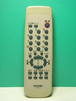 【中古】東芝 テレビリモコン CT-90015 【中古】東芝 テレビリモコン CT-90015