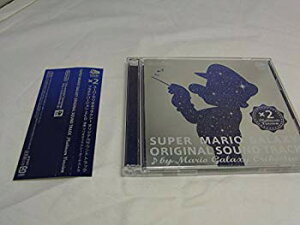 【中古】スーパーマリオギャラクシー オリジナルサウンドトラック rdzdsi3