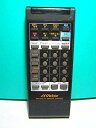 【中古】ビクター リモコン RM-C451 9jupf8b