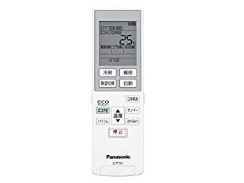 【中古】Panasonic リモコン（リモコンホルダー付き） CWA75C3790X qqffhab