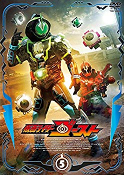 仮面ライダーゴースト VOL.5 [DVD]【メーカー名】TOEI COMPANY,LTD.(TOE)(D)【メーカー型番】【ブランド名】東映ビデオ【商品説明】仮面ライダーゴースト VOL.5 [DVD]当店では初期不良に限り、商品到着から7日間は返品を 受付けております。品切れの場合は2週間程度でお届け致します。ご注文からお届けまで1、ご注文⇒24時間受け付けております。2、注文確認⇒当店から注文確認メールを送信します。3、在庫確認⇒中古品は受注後に、再メンテナンス、梱包しますので　お届けまで3日〜10日程度とお考え下さい。4、入金確認⇒前払い決済をご選択の場合、ご入金確認後、配送手配を致します。5、出荷⇒配送準備が整い次第、出荷致します。配送業者、追跡番号等の詳細をメール送信致します。6、到着⇒出荷後、1〜3日後に商品が到着します。当店はリサイクル専門店につき一般のお客様から買取しました中古扱い品です。ご来店ありがとうございます。