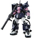 【中古】RG 1/144 MS-06R-1A 黒い三連星専用ザクII プラモデル(ホビーオンラインショップ限定) z2zed1b