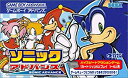 【中古】ソニックアドバンス p706p5g(3)