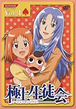 ����š۶˾����̲� ��7�����å� [��󥿥����] [DVD] wgteh8f