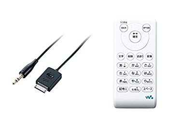 【中古】【非常に良い】ソニー SONY ダイレクト録音キット ウォークマン用/録音用ケーブル+タイトル編集キーパッドセット KPD-NWU10K i8my1cf