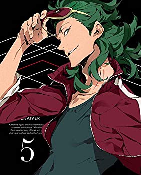 [중고] 키즈나이바 5 (완전 생산 한정판) [Blu-ray]