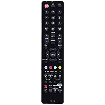 【中古】ORION/オリオン LC-018 オリオン純正テレビリモコン z2zed1b 【中古】ORION/オリオン LC-018 オリオン純正テレビリモコン z2zed1b