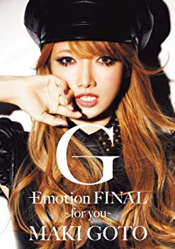 【中古】G-Emotion FINAL 〜for you〜 [DVD] tf8su2k