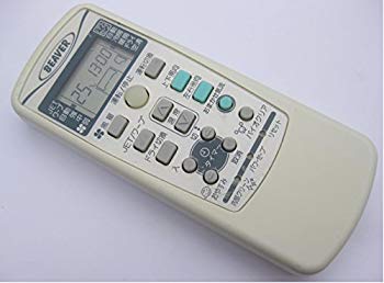【中古】【非常に良い】ビーバー エアコンリモコン RKX502A001A khxv5rg