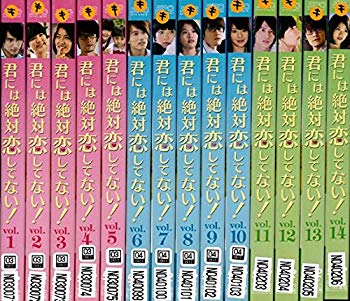 (中古品)君には絶対恋してない! Down with Love [レンタル落ち] (全14巻) [マーケットプレイスDVDセット商品]【メーカー名】【メーカー型番】【ブランド名】【商品説明】君には絶対恋してない! Down with Love [レンタル落ち] (全14巻) [マーケットプレイスDVDセット商品]お届け：受注後に再メンテ、梱包します。到着まで3日〜10日程度とお考え下さい。当店では初期不良に限り、商品到着から7日間は返品を 受付けております。品切れの場合は2週間程度でお届け致します。ご注文からお届けまで1、ご注文⇒24時間受け付けております。2、注文確認⇒当店から注文確認メールを送信します。3、在庫確認⇒中古品は受注後に、再メンテナンス、梱包しますので　お届けまで3日〜10日程度とお考え下さい。4、入金確認⇒前払い決済をご選択の場合、ご入金確認後、配送手配を致します。5、出荷⇒配送準備が整い次第、出荷致します。配送業者、追跡番号等の詳細をメール送信致します。6、到着⇒出荷後、1〜3日後に商品が到着します。当店はリサイクル専門店につき一般のお客様から買取しました中古扱い品です。ご来店、誠にありがとうございます。 当店では良品中古を多数揃えております。お電話でのお問合せは少人数で運営の為、受け付けておりませんので、お手数をおかけしますが、お問い合わせ・メールにてお願い致します。