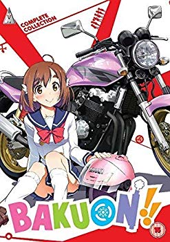 【状態　非常に良い】ばくおん!! コンプリート DVD-BOX (全12話, 300分) おりもとみまな アニメ [DVD] [Import] [PAL, 再生環境をご確認ください]【メーカー名】【メーカー型番】【ブランド名】【商品説明】ばくおん!! コンプリート DVD-BOX (全12話, 300分) おりもとみまな アニメ [DVD] [Import] [PAL, 再生環境をご確認ください]当店では初期不良に限り、商品到着から7日間は返品を 受付けております。品切れの場合は2週間程度でお届け致します。ご注文からお届けまで1、ご注文⇒24時間受け付けております。2、注文確認⇒当店から注文確認メールを送信します。3、在庫確認⇒中古品は受注後に、再メンテナンス、梱包しますので　お届けまで3日〜10日程度とお考え下さい。4、入金確認⇒前払い決済をご選択の場合、ご入金確認後、配送手配を致します。5、出荷⇒配送準備が整い次第、出荷致します。配送業者、追跡番号等の詳細をメール送信致します。6、到着⇒出荷後、1〜3日後に商品が到着します。当店はリサイクル専門店につき一般のお客様から買取しました中古扱い品です。ご来店ありがとうございます。