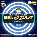 【中古】【非常に良い】NEC 丸形スリム蛍光灯(FHC) ホタルックスリムα 114W 20形+27形+34形パック品 昼光色 FHC114EDF-SHG-A 6g7v4d0