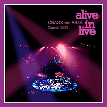 【中古】CHAGE and ASKA Concert 2007 alive in live [DVD] 6g7v4d0