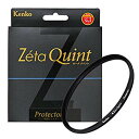 【中古】Kenko レンズフィルター Zeta Quint プロテクター 72mm レンズ保護用 112724 qqffhab