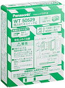 【中古】パナソニック(Panasonic) コスモシリーズワイド21 埋込ほたるスイッチC(3路)10個入 WT50529 dwos6rj