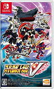 【中古】【非常に良い】スーパーロボット大戦V -Switch