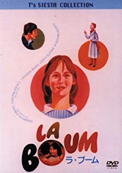 【中古】【非常に良い】ラ・ブーム [DVD] p706p5g
