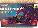 【中古】【非常に良い】NINTENDO64 本体 cm3dmju