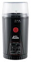 【中古】Kalita イージーカットミル コーヒーミル EG-45 9jupf8b